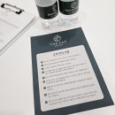 나겸 피부관리