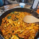 2.5닭갈비 네이버블로그
