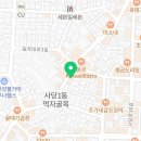 GS25 사당드림점 이미지