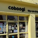 강화남부농업협동조합 화도지점 이미지