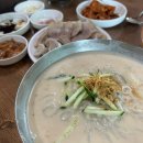 동곡카센타 이미지