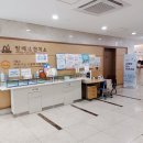 인지보건지소 이미지