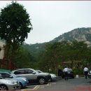 무릉도원 이미지