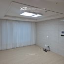 평택센트럴자이2단지경로당 | 평택 동삭동 센트럴자이2단지 커튼 지오블랑커튼