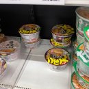 대마도 맥스밸류 마트 티아라 쇼핑센터 마트