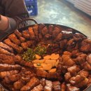 천막집