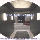 오사카 여행객 필독! 아고라 플레이스 오사카 남바 호텔 추천 &amp; 솔직 후기