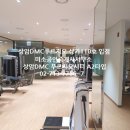 상암미소공인중개사사무소 이미지