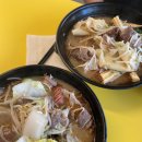 미미관마라탕강동산하점