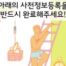 페어블로섬