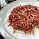 머문하녹 이미지