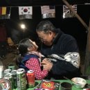 국망봉자연휴양림 이미지