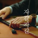 은수상회