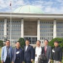 최의원 | 고딩이 친구들의 윤한홍의원, 최형두의원 돌발방문기 ㅡ 2020년10월7일 점심때