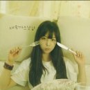 쎄이클럽