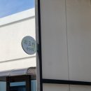 세븐일레븐 양지포레스토리점 | 가평 감성 숙소 글램핑 추천 &#39;리포레풀램핑&#39; 객실 5번 룸
