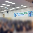 반포고등학교 이미지