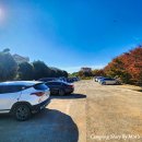 염포야영장 이미지