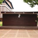 영강경로당 이미지