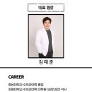 아크로벳 내과동물병원 이미지