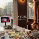 화요일 | 이천 돼지고기 맛집 :: 화요일 후기