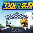 미라클 스포츠(주) 이미지