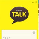 영구PC 이미지