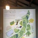 옥산1리마을회관 | 청주 애견동반 가능한 옥산카페 “소로리쌀상회”