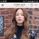 (<b>핑크</b><b>에이지</b>) 오픈반가발, 붙임머리 팝니다!