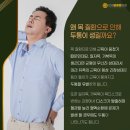 연세바로본의원 이미지