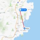 해동모텔 이미지