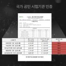 주식회사 원탑코리아 | 신생아가습기 추천 리빙웰 아기사랑 스텐 복합식 가습기 8L 대용량