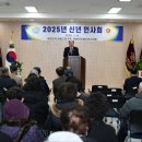 전몰군경유족회 이미지