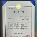 은모루 이미지