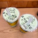 요신의 하루(남목점) 이미지