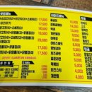 오르막비어