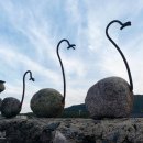 학 상징조형물 이미지