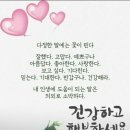 울서