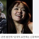 경고비 이미지