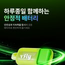 에코플라이 이미지