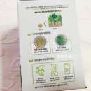 법인수산복해 이미지