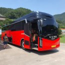 벌랏한지마을 이미지