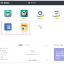 백현세무회계 네이버블로그