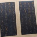 고대1107 | 2026년 3월 회화/미술[1]