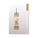 애이치한의원 이미지