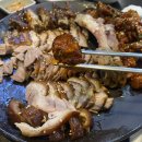 맛있는황제족발