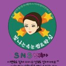 하단1동-6 이미지