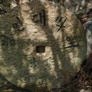 기타 조형물 이미지