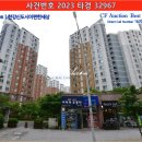 (주)현대에이엠씨 이미지
