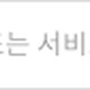 정영식품 이미지